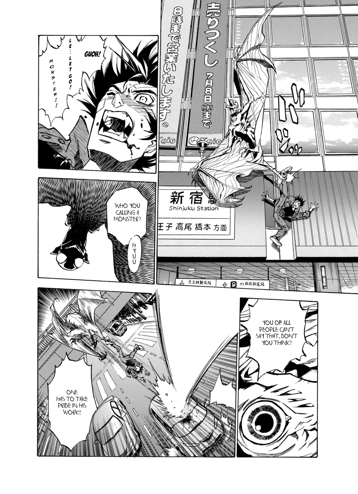 Kouya ni Kemono Doukokusu Chapter 6 32